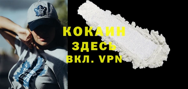 скорость mdpv Бугульма
