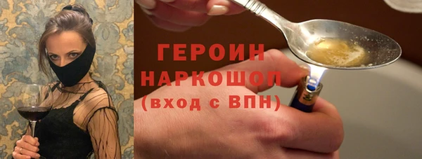 скорость mdpv Бугульма