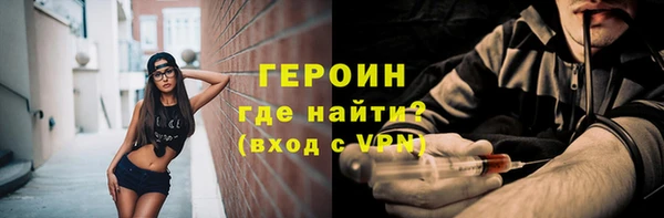 скорость mdpv Бугульма