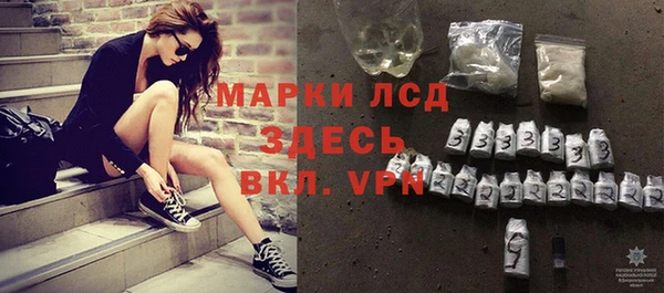 скорость mdpv Бугульма