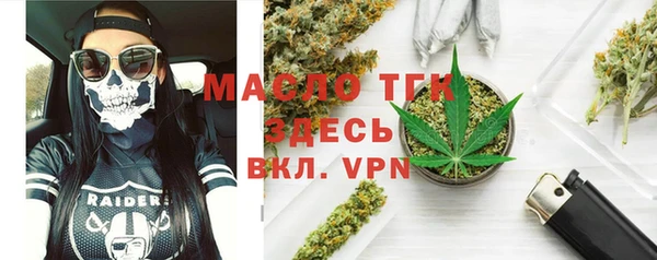 скорость mdpv Бугульма